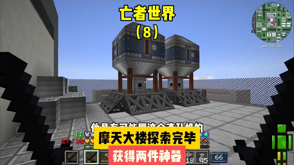 亡者世界下载链接_(亡者世界下载链接网址)