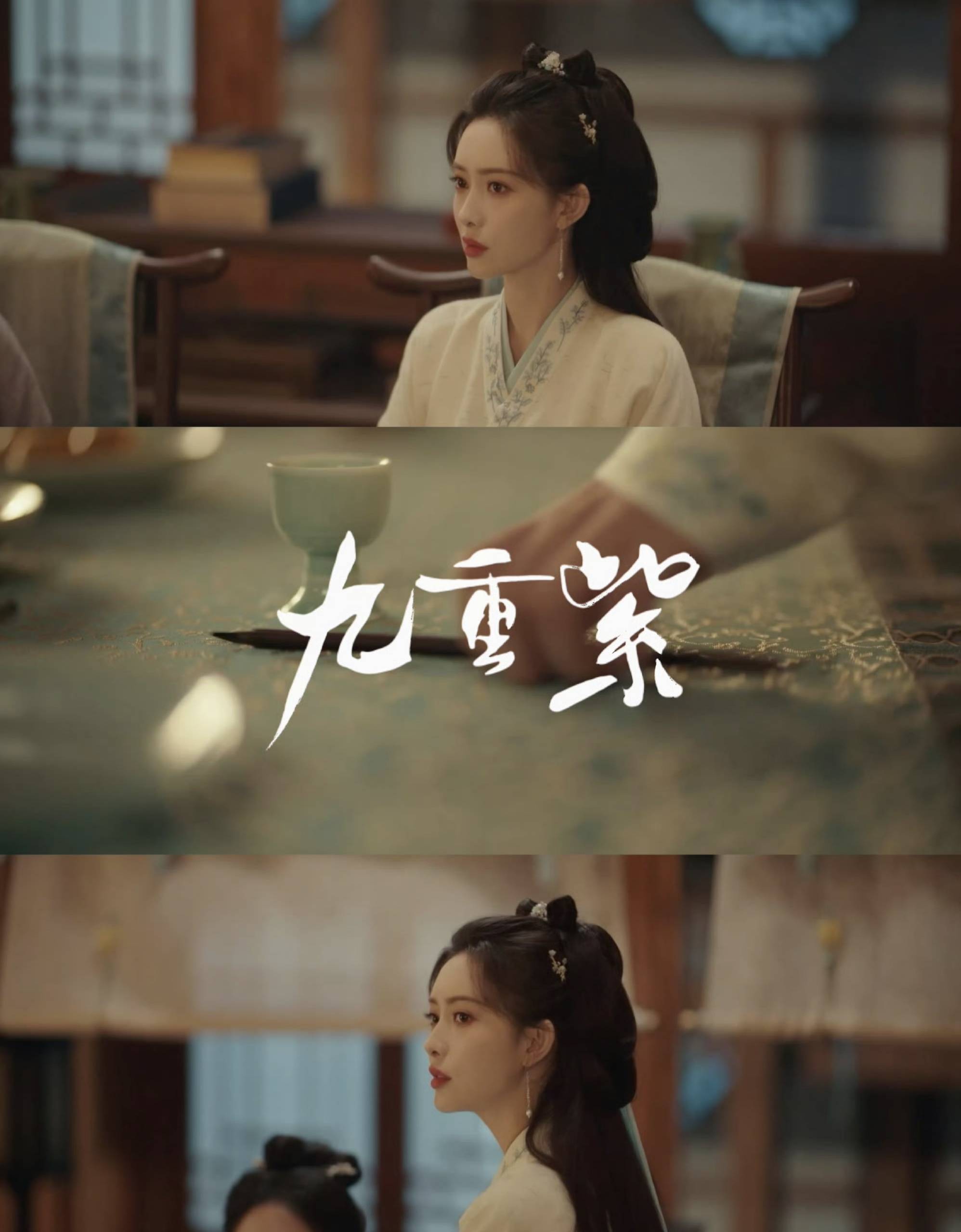 重紫txt下载_(重紫小说txt百度云)