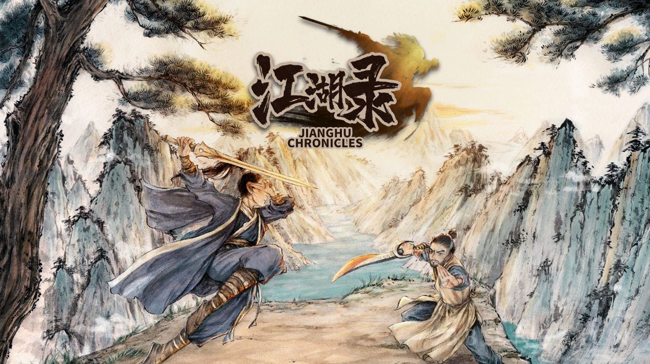 江湖风云录游戏下载_(江湖风云录616最新版下载)