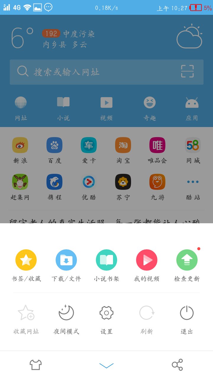 下载手机软件的app(永久免费不收费的看电视软件app)