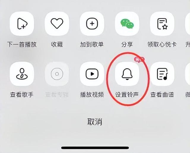 苹果怎么下载音乐_(苹果怎么下载音乐到文件)