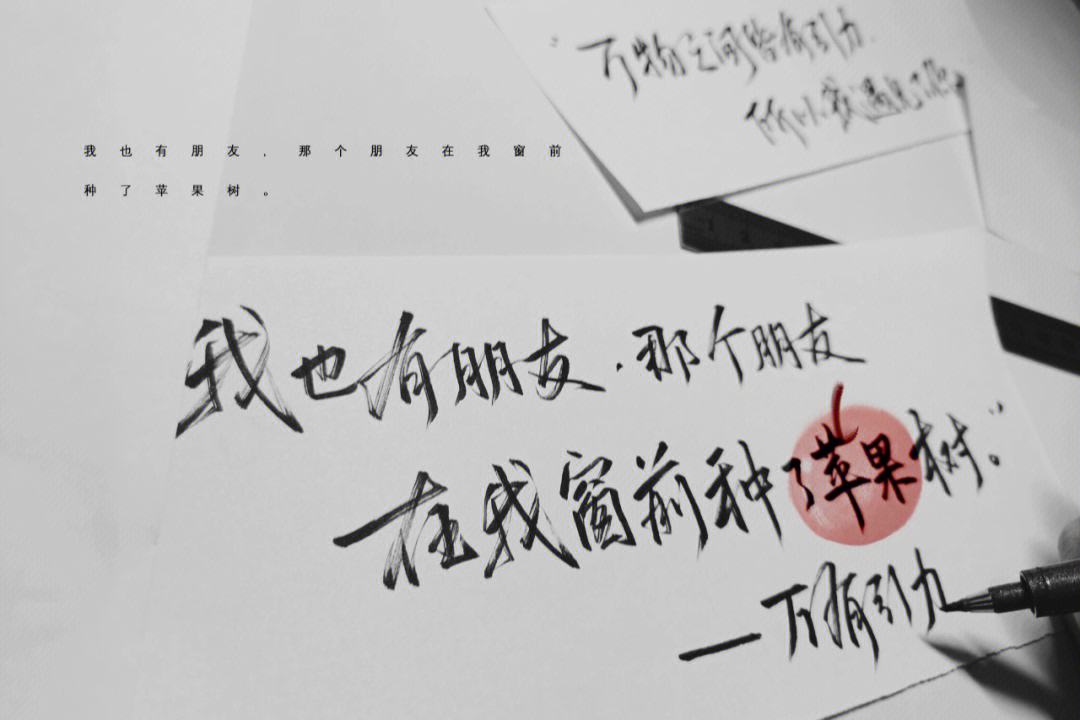 万有引力txt下载_(万有引力小说txt百度云)