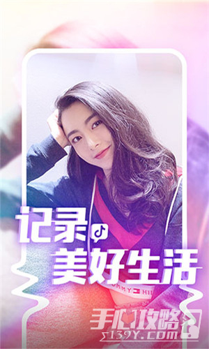 抖阴APP下载_(成品短视频软件大全下载手机版)