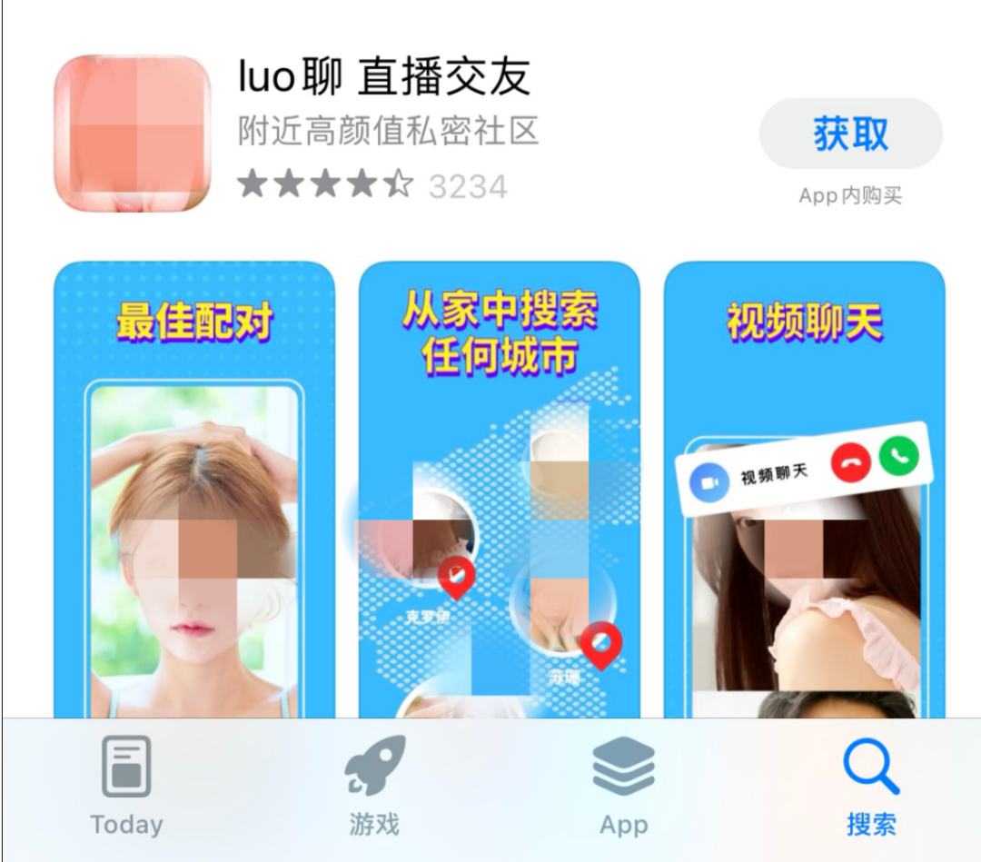 黄色软件破解版下载_(汤不热官方网站下载入口安卓手机)