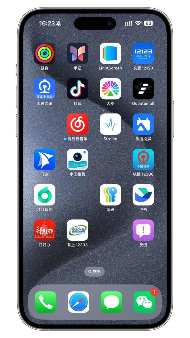 安卓手机应用下载_(安卓手机应用下载之后安装失败怎么解决)