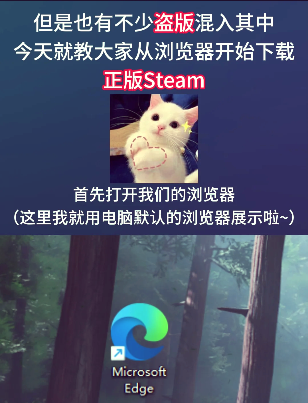 下载游戏中心安装-(游戏中心安装免费消消乐)
