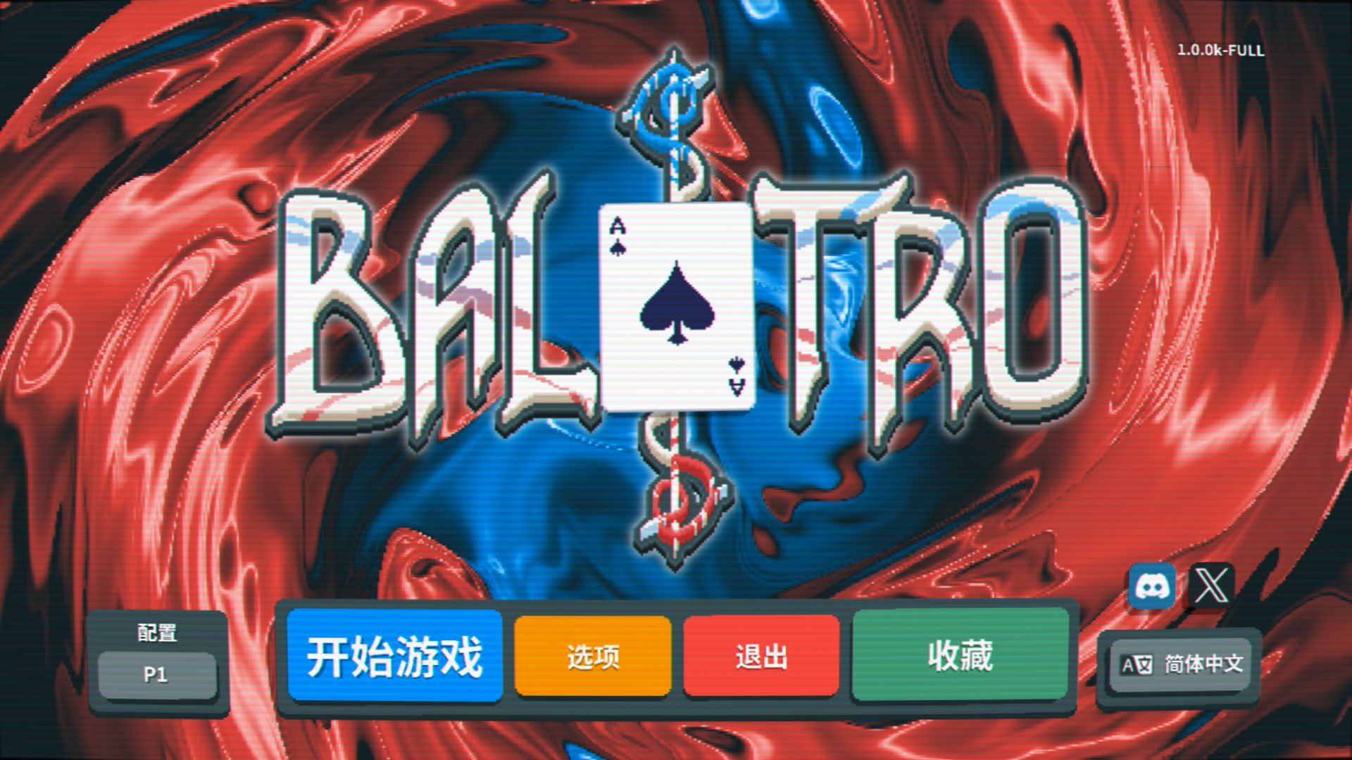 扑克游戏下载-(扑克游戏下载免费)