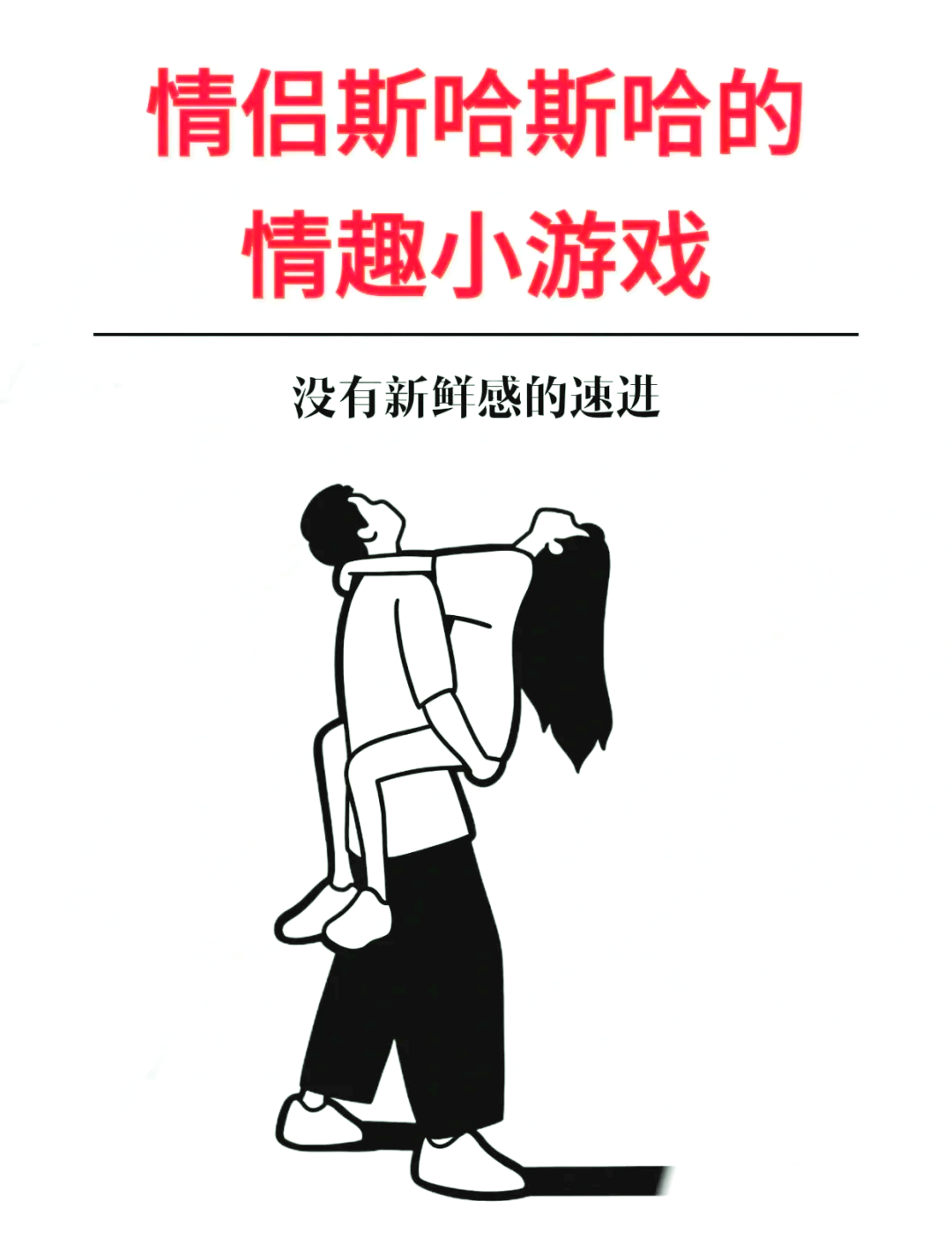 下载女生玩的小游戏_(女生小游戏app推荐)
