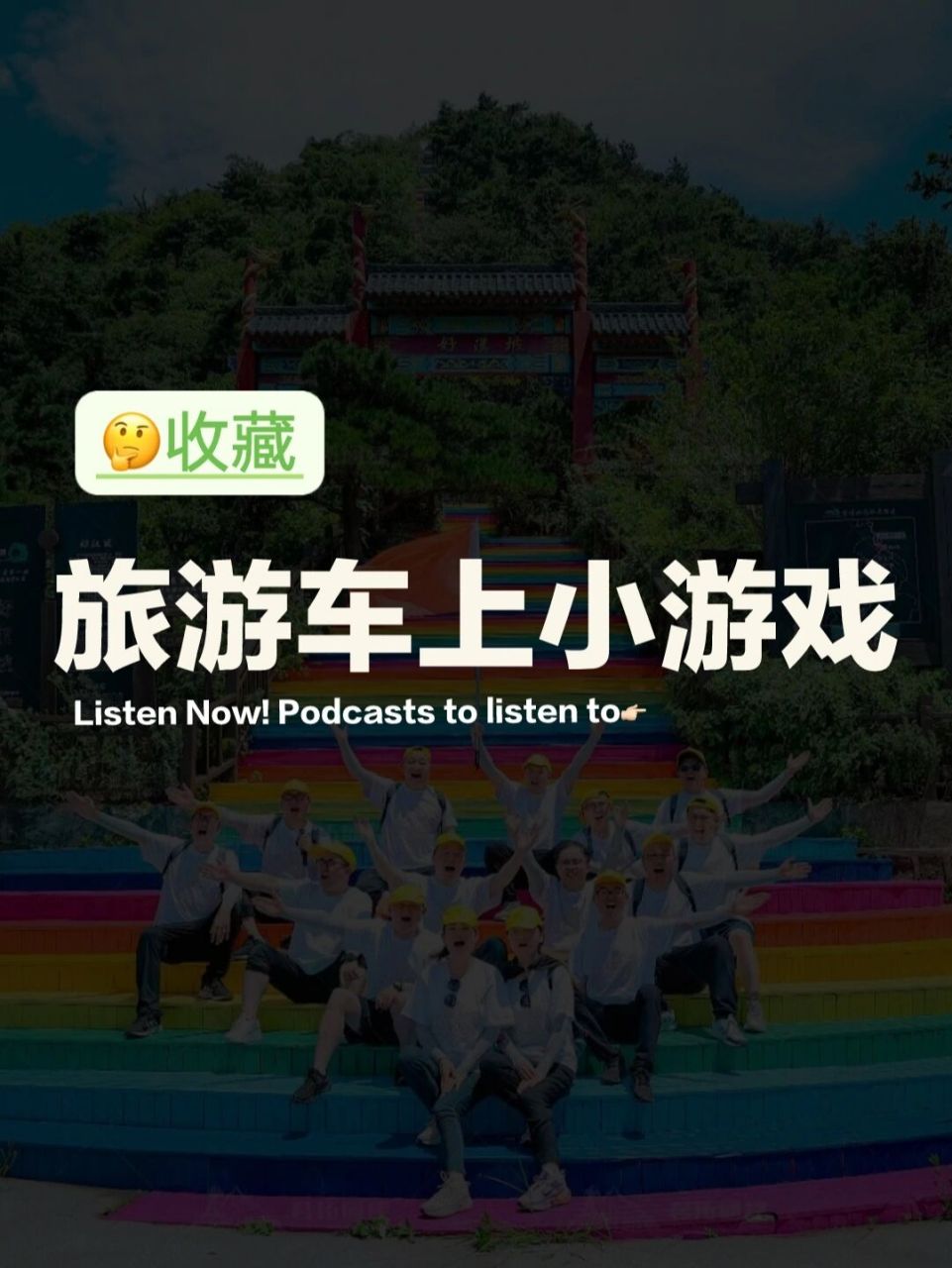 双人车汽车小游戏下载的简单介绍