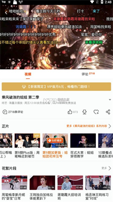 芒果兼职下载app-(芒果赚钱软件能提现吗)