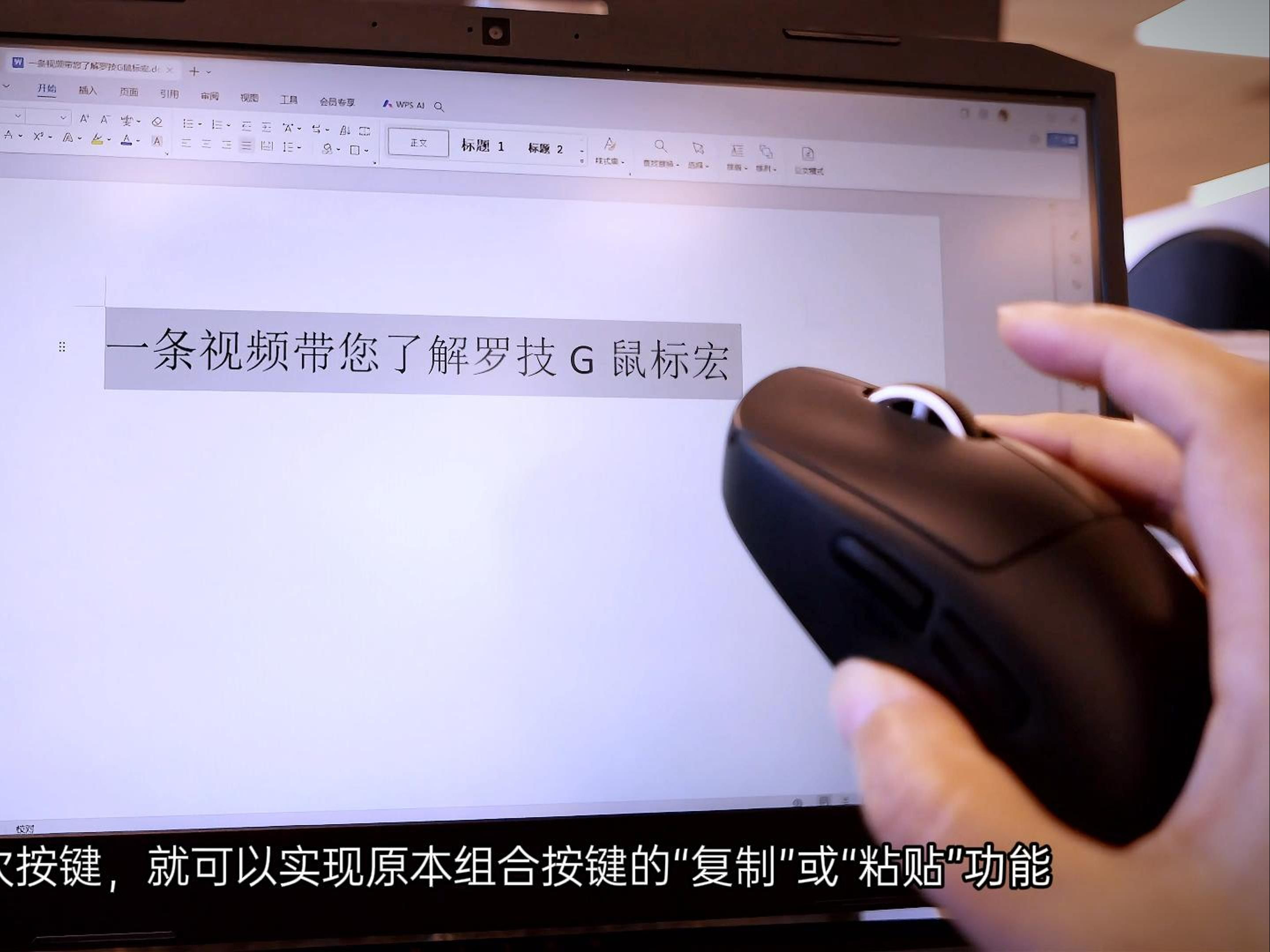 宏下载教程_(如何下载宏文件)