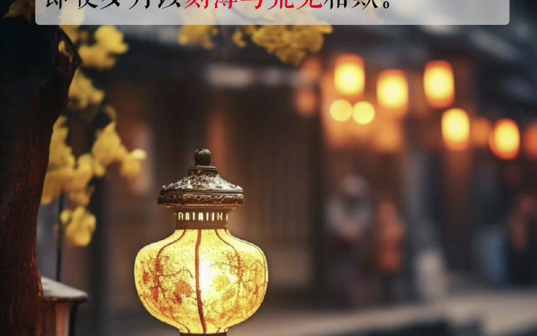 永恒夜晚免费下载全文_(永恒夜晚免费下载全文无弹窗)