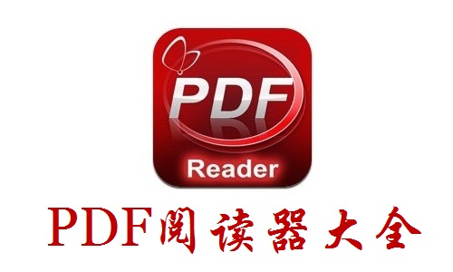 多特软件站下载中心-(多特软件站下载中心在哪)