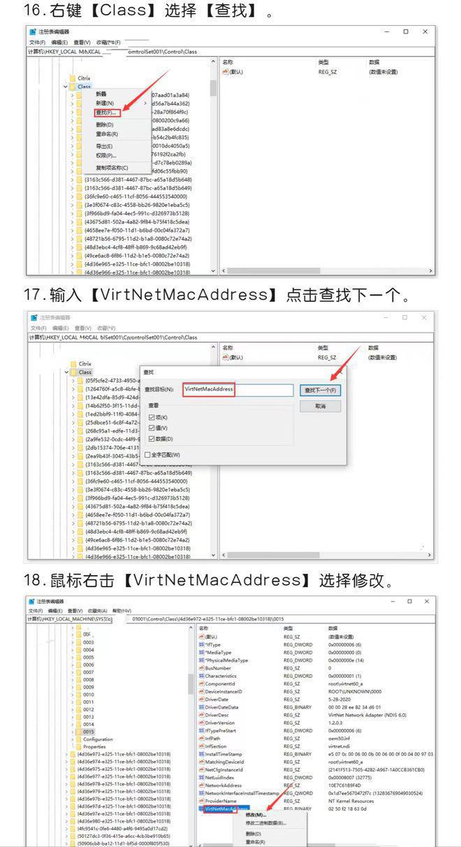 建模教程下载-(建模教程下载手机版)