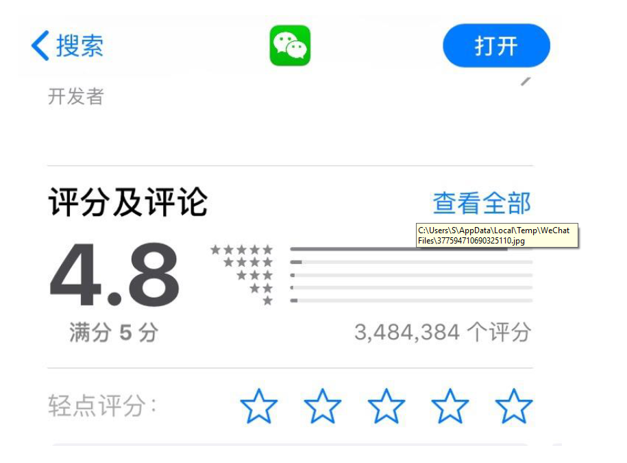 子弹贷款app下载_(豆豆钱贷款app下载)