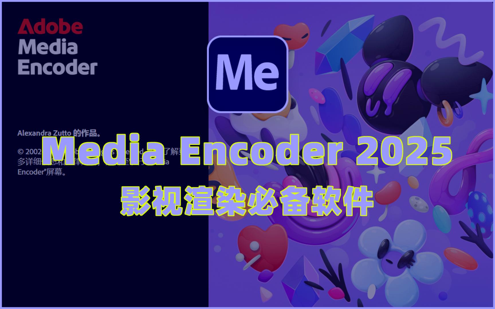 me软件下载_(TheGame软件下载)