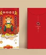 江湖孽缘txt下载(江湖孽缘完结小说下载)