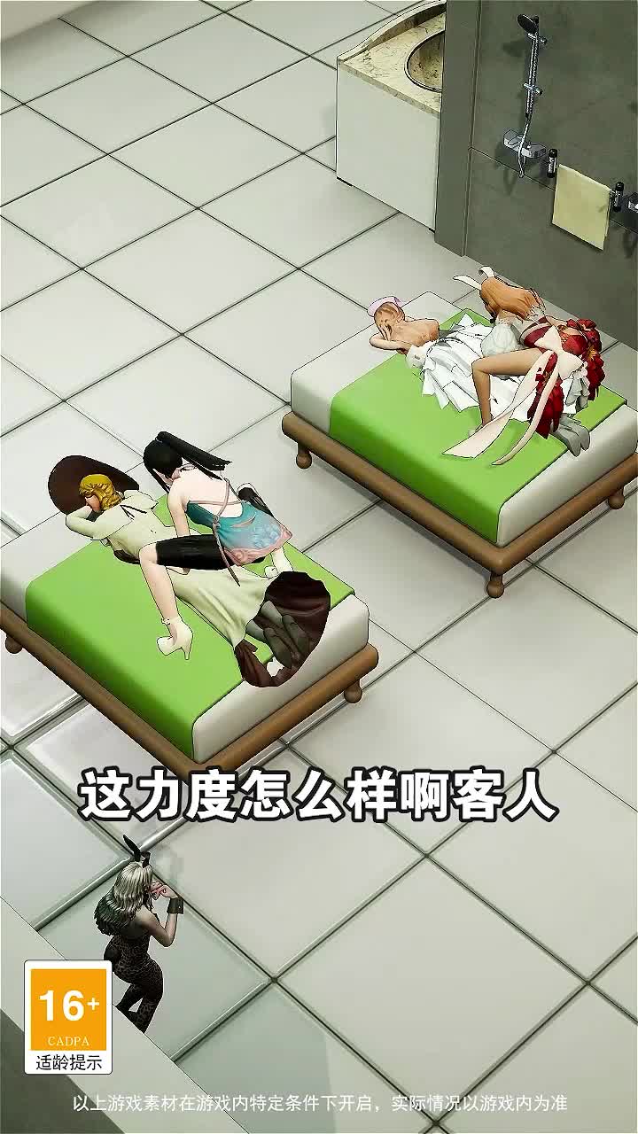 不用下载立刻玩的小游戏的简单介绍