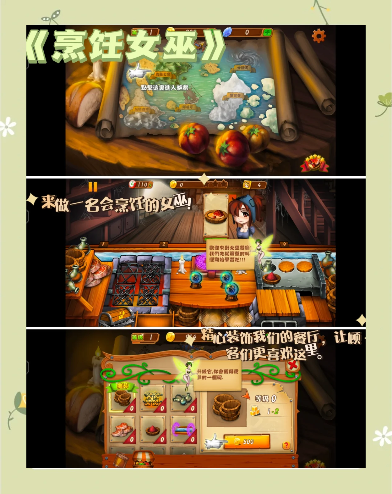 7723游戏下载_(7723游戏盒网页版入口)