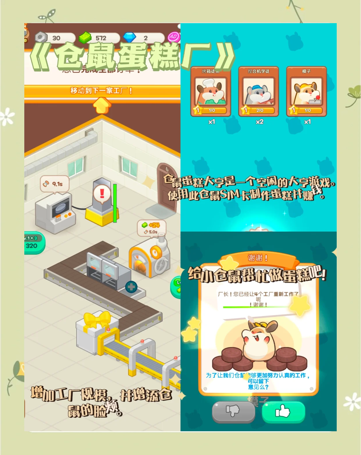 7723游戏下载_(7723游戏盒网页版入口)
