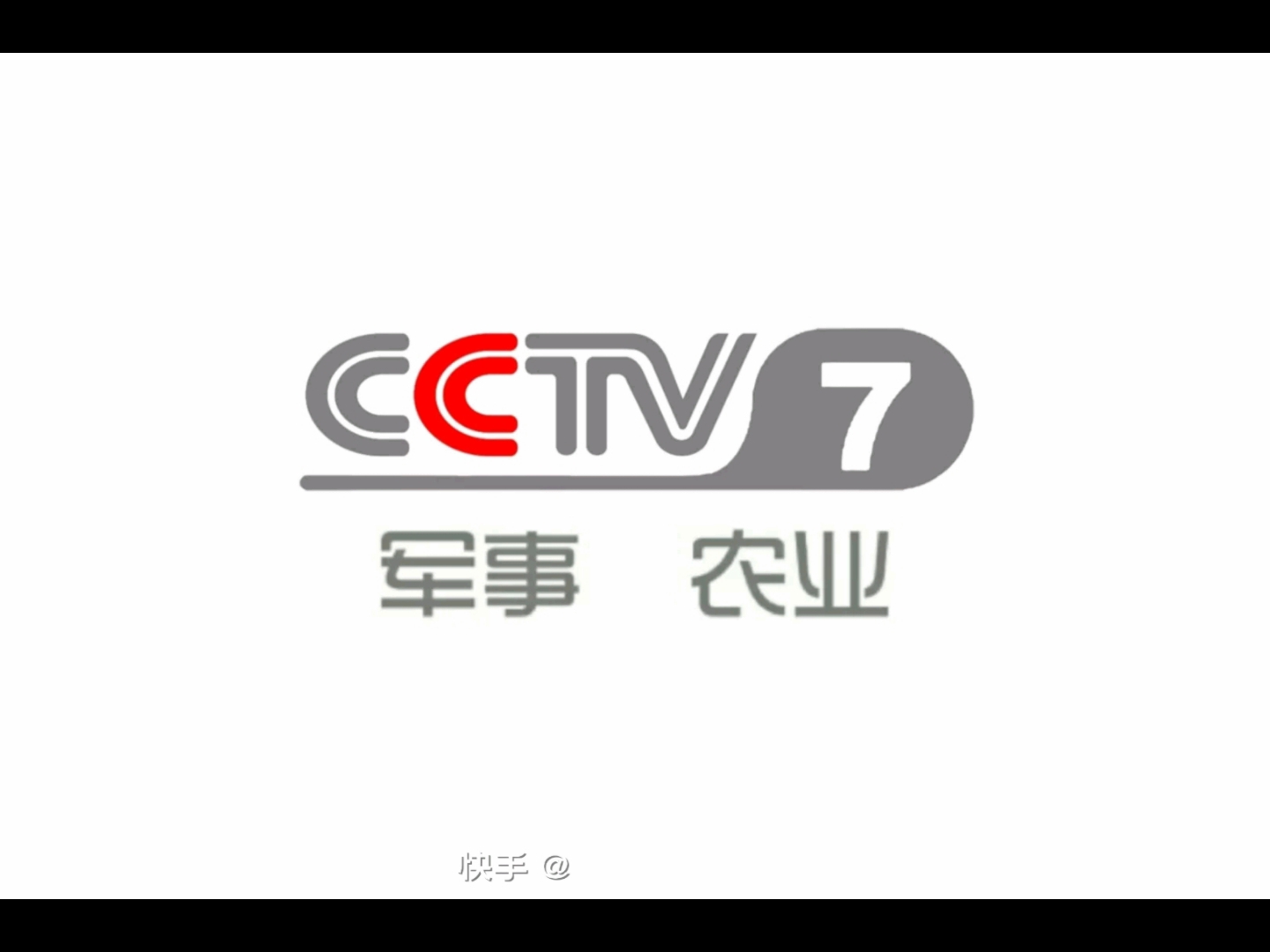 央视网app下载(央视网app下载安装)