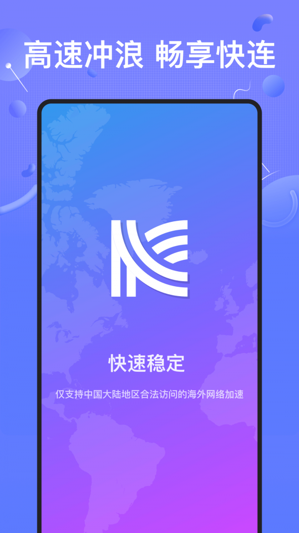安卓版app下载安装-(七八试驾安卓版app下载安装)