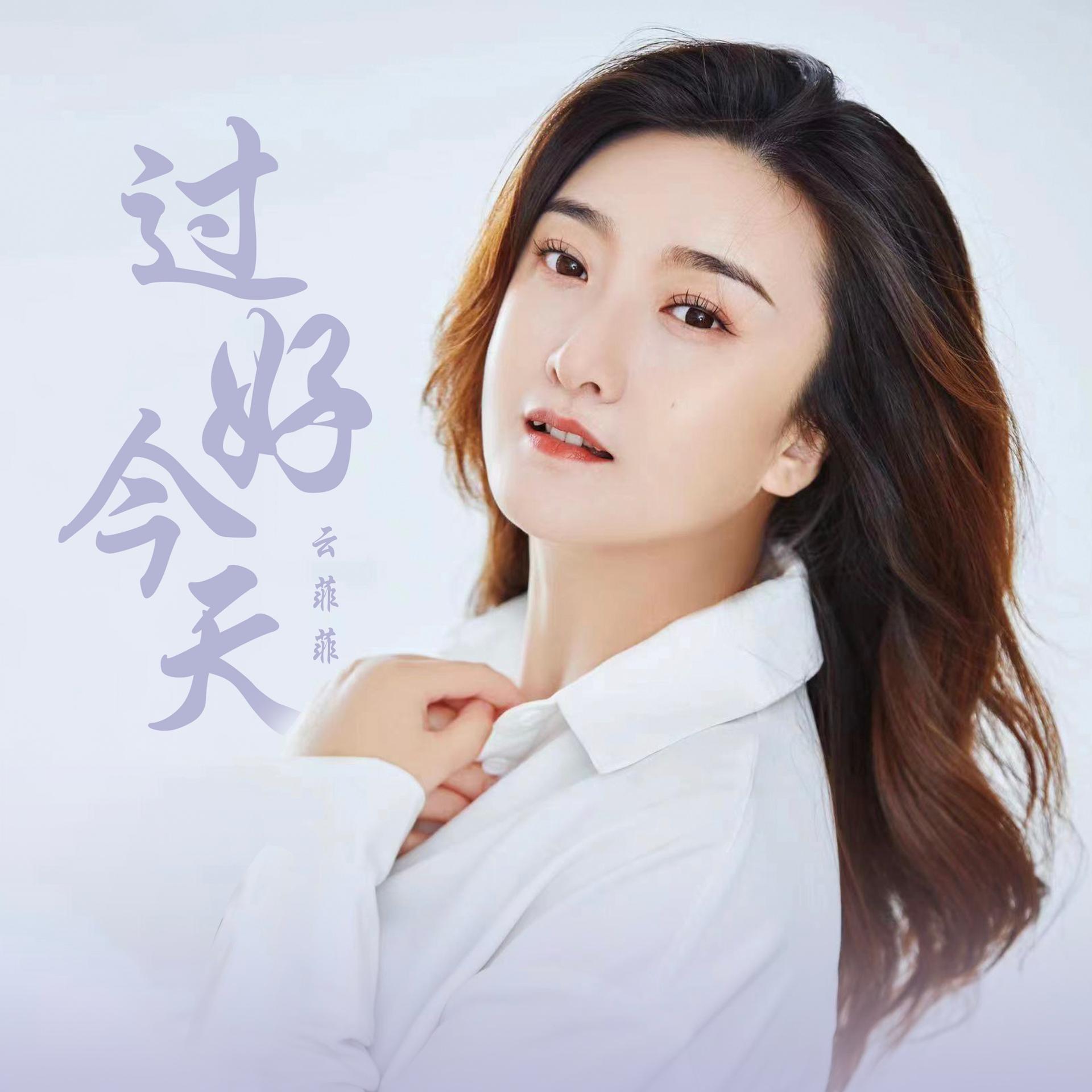 今天伴奏下载免费伴奏_(今天伴奏版原版刘德华下载)