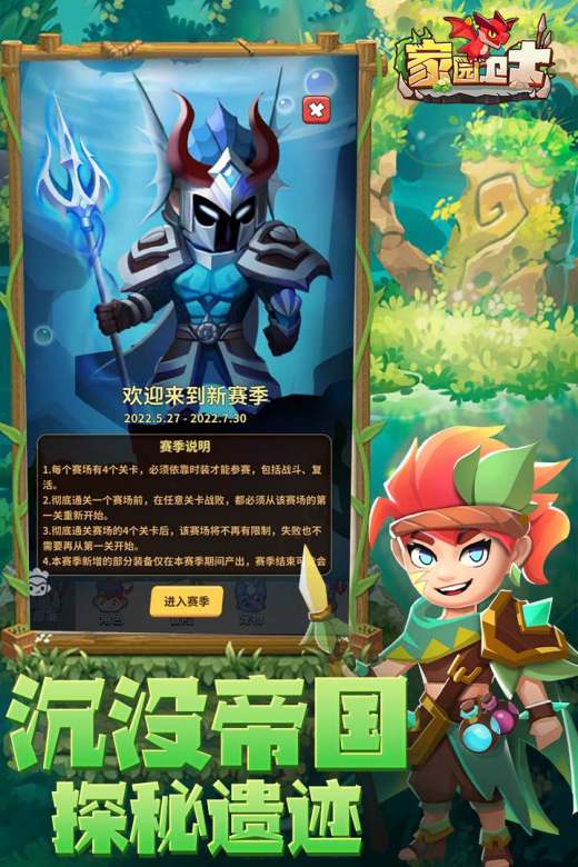 手机小游戏下载安卓_(手机小游戏大全app)