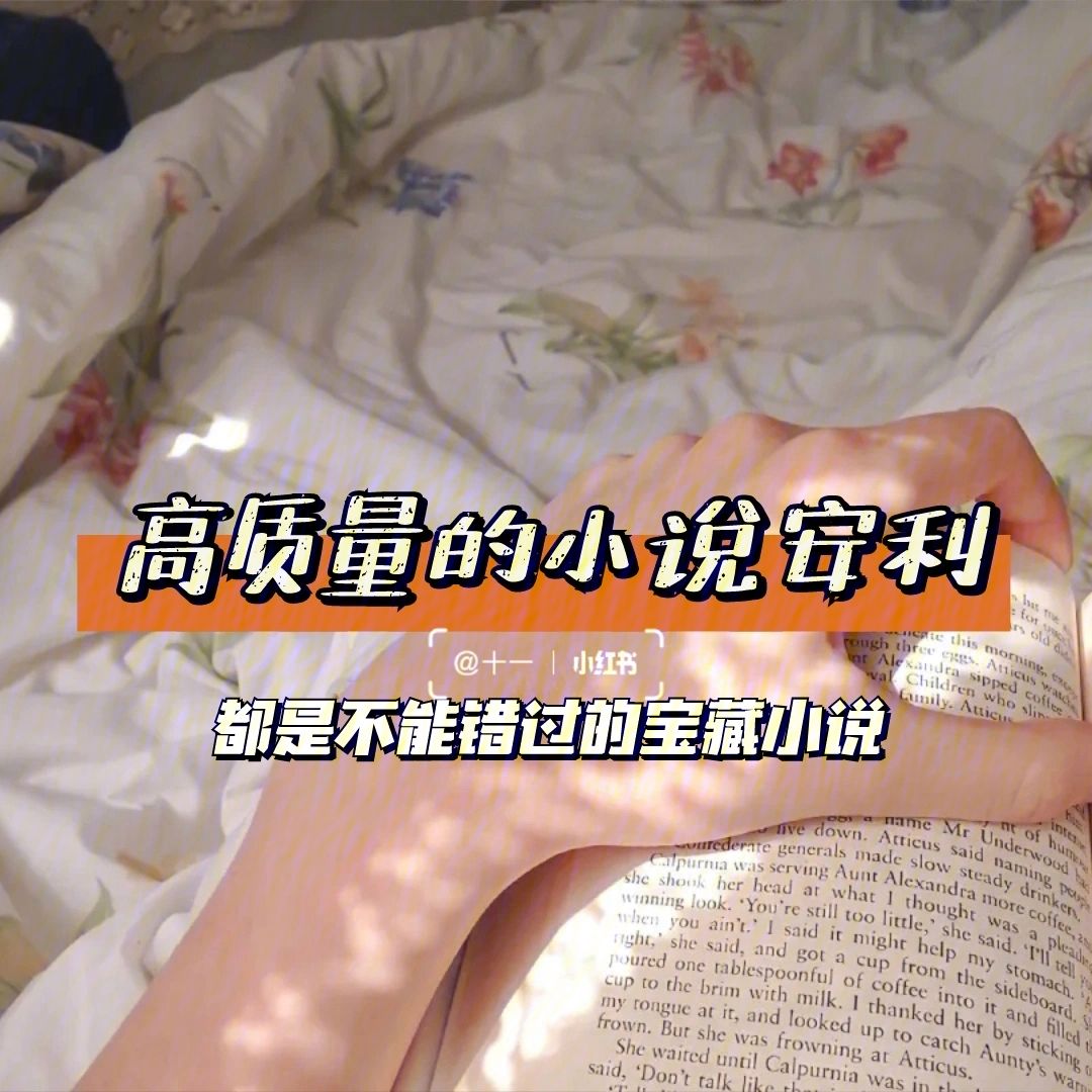 她病的不轻小说下载_(她病的不轻txt)