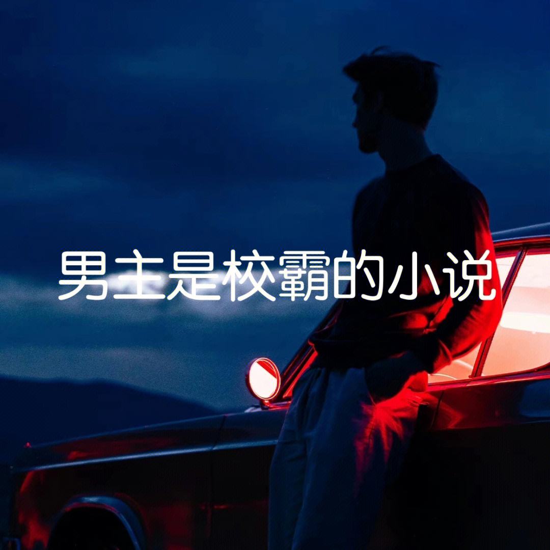 她病的不轻小说下载_(她病的不轻txt)