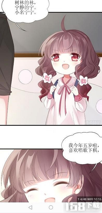 皮皮喵app下载地址的简单介绍