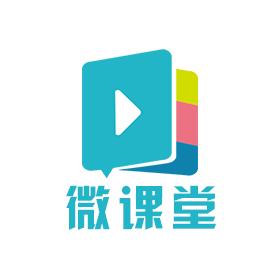 微课下载素材怎么下载_(微信公众号素材库的视频怎么下载到电脑里)