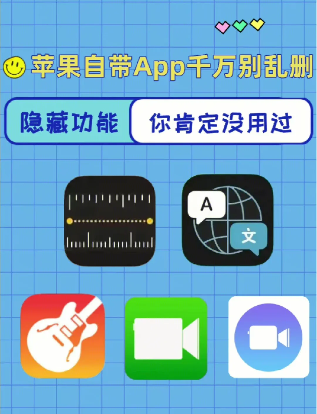 手机下载app的软件_(安卓手机下载app的软件)