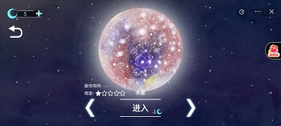 下载趣味星球app-(趣味星球app能赚到钱吗安全吗?)