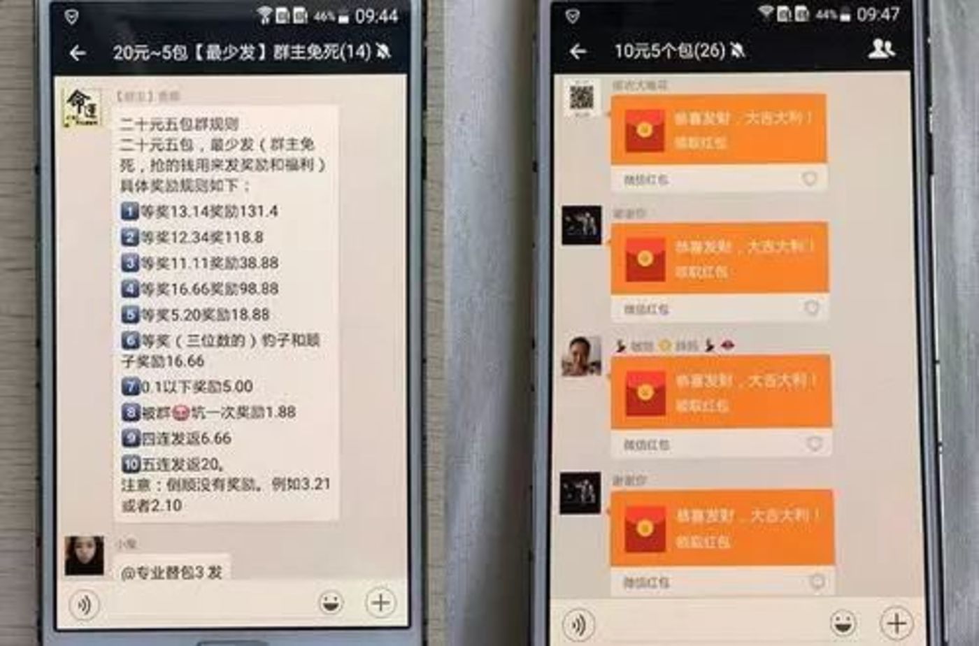 越南聊天软件下载_(越南聊天软件zalo中国号可以注册)