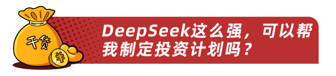 deepseek韩国下载-(deepseek官网入口网页版)