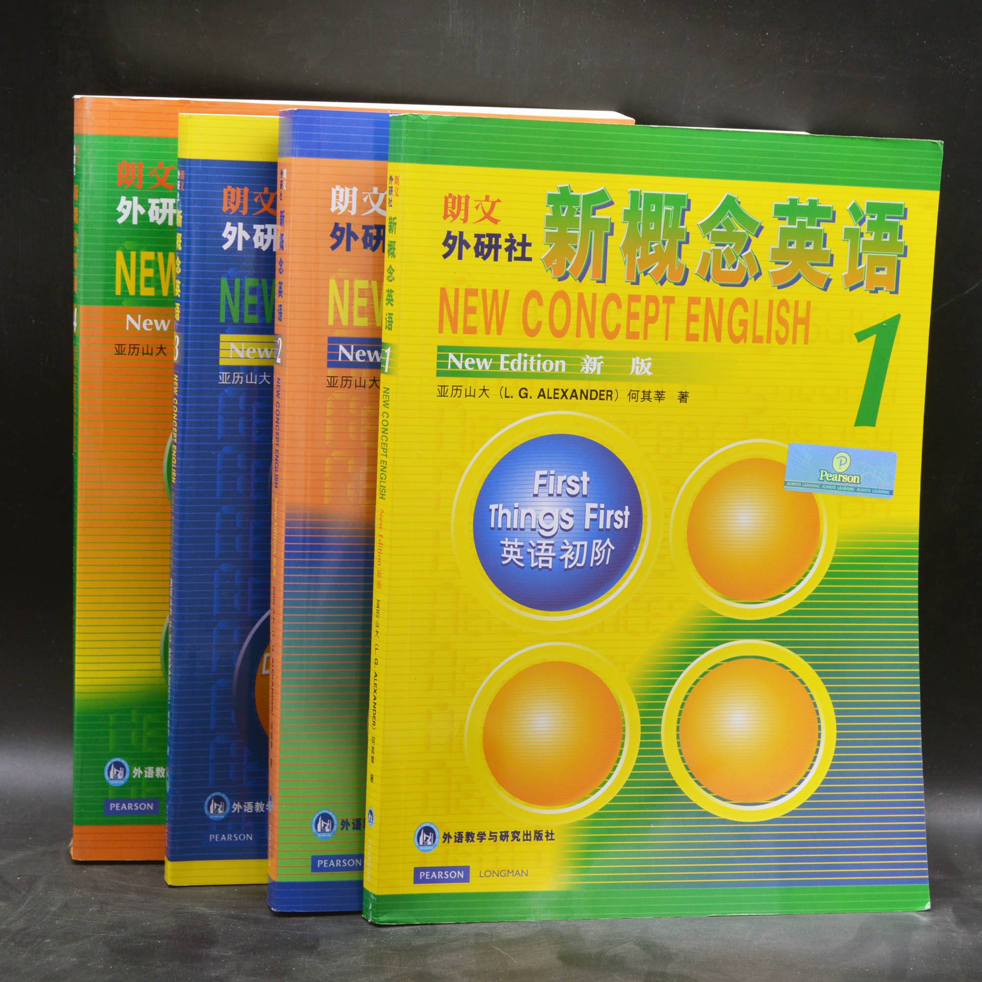 新概念mp3下载_(新概念英语mp3 网盘)