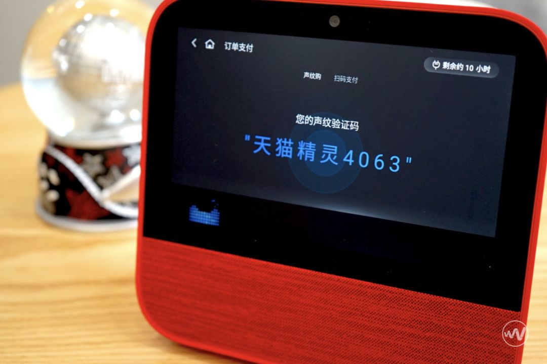 天猫精灵app官网下载(手机天猫精灵app下载安装)
