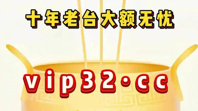 澳门十大电子游戏app下载(澳门电子游戏尙11yb tv)