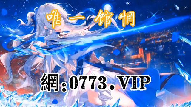 澳门十大电子游戏app下载(澳门电子游戏尙11yb tv)