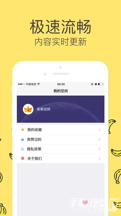 app下载安卓_(芝麻交易所app下载安卓)