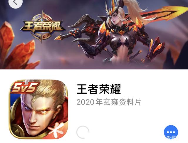 速落王者下载_(速降王者电脑版如何免费下载)