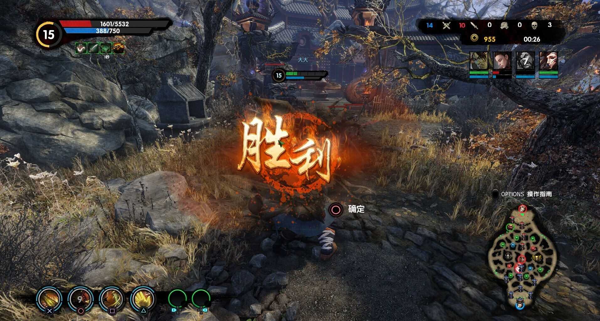 九阳神功txt下载_(九阳神功在都市的小说)