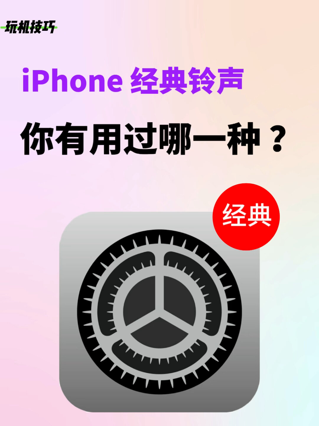 手机铃声免费下载来电铃声_(手机铃声免费下载来电铃声情难断)