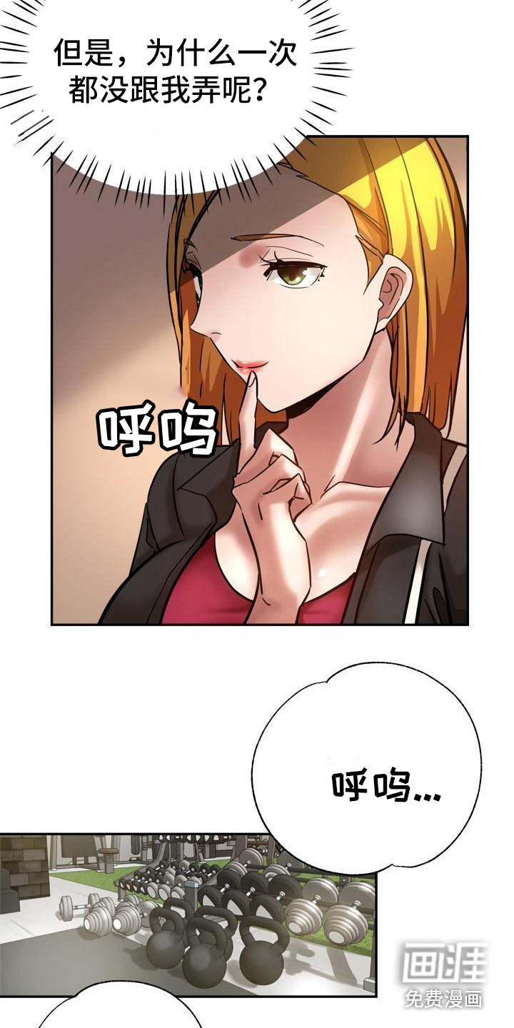 茄子漫画最下载app_(茄子漫画 testflight)