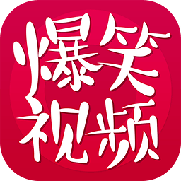 恶搞p图软件下载-(万能p图神器免费版)