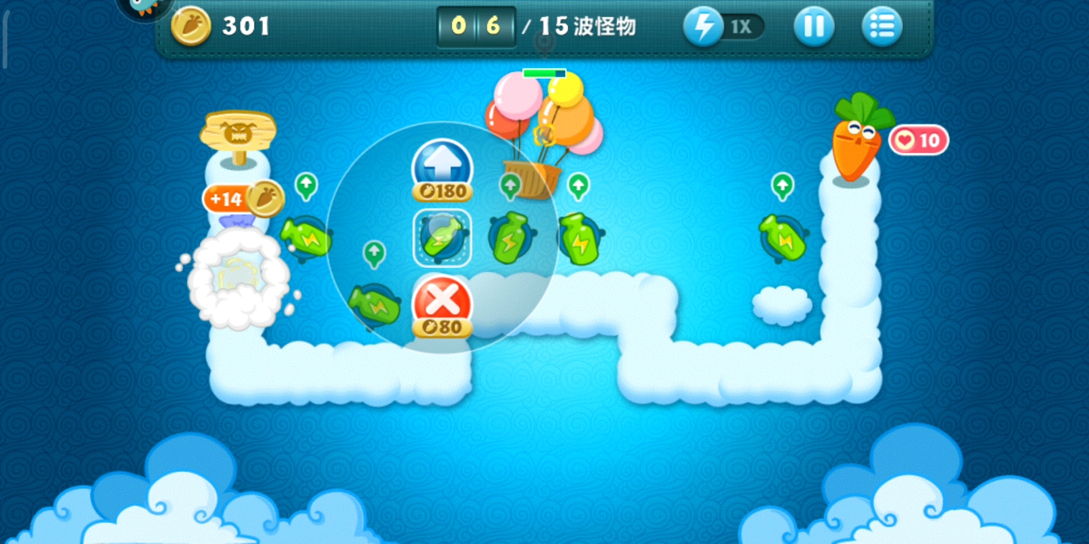 单人小游戏免费下载_(单人小游戏大全无敌版闯关)