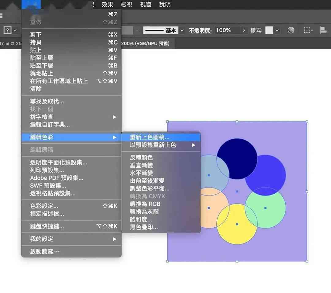 程序插件脚本下载-(程序插件是真的还是假的)