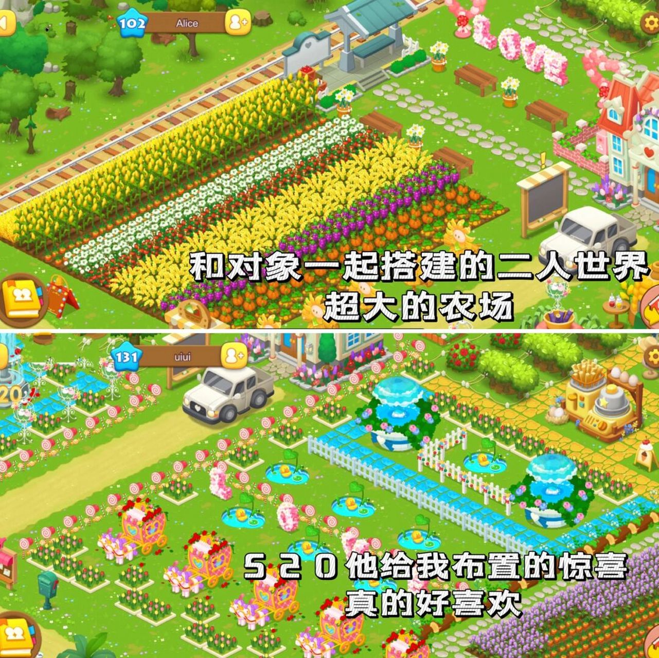微爱下载安卓版(微爱下载安卓版官网)