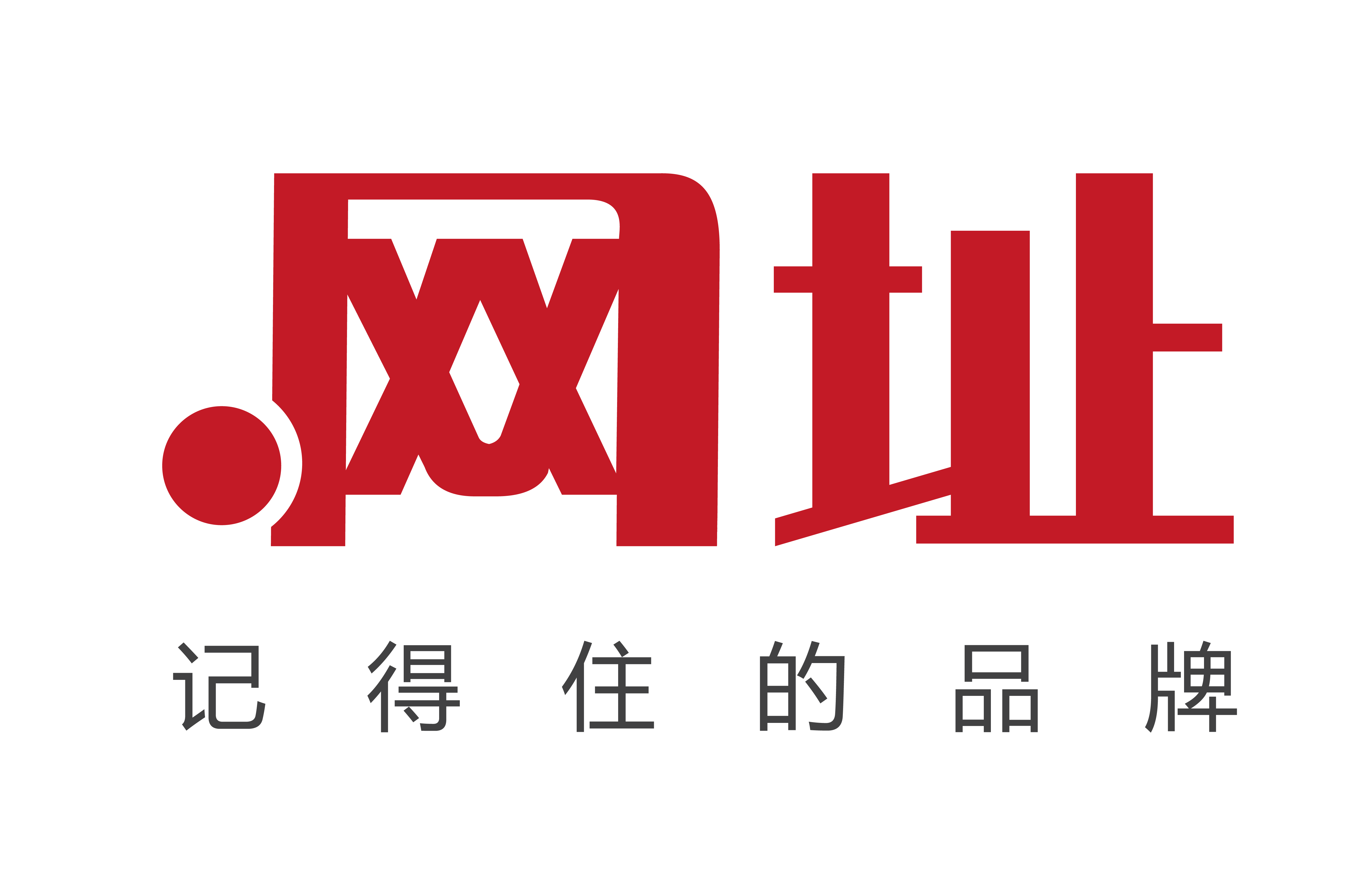 下载吧官网-(绿色软件下载之家)